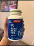 汤臣倍健液体钙维生素D3维生素K2软胶囊100粒钙片中老年成人孕妇补钙 实拍图