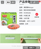 美丽雅保鲜膜套食品级100只 一次性保险罩 厨房剩饭菜防尘碗罩 实拍图