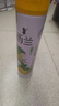 西兰空气清新剂喷雾清香剂厕所卫生间芳香剂柠檬香320ml*3瓶 实拍图