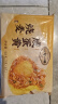 一旬一味生鲜面点 咸蛋黄烧麦420g/6个*3袋 儿童烧卖早餐半成品速食手抓饼 实拍图