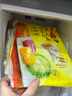湾仔码头玉米蔬菜猪肉水饺1320g66只早餐食品速食半成品面点生鲜速冻饺子 实拍图