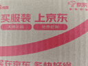 贝亲（Pigeon）婴儿湿纸巾 儿童湿巾 柔湿巾 婴童适用 成人可用100片*6包 PL347 实拍图