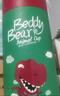 杯具熊（BEDDYBEAR）儿童保温杯带吸管双盖两用儿童水杯316不锈钢学生杯子600ml恐龙 实拍图