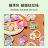 美肤语无接缝尼龙儿童蝴蝶结发绳6根不伤发橡皮筋发圈女头扎马尾MF8706 实拍图