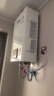 林内（Rinnai）【小蛮腰】16升燃气热水器天然气【国家补贴15%】智慧恒温升级CPU低水压启动16GD31（JSQ31-GD31） 实拍图