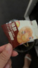 三只松鼠桃酥传统中式糕点点心酥饼饼干特产营养早餐代餐休闲零食食品小吃 国民好烘焙桃酥500g*2 实拍图