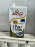 安佳（Anchor）4.4g原生高钙高蛋白全脂纯牛奶1L*6盒 新西兰进口草饲牛奶礼盒 实拍图