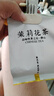 御茗恩茶叶2025新茶茉莉白毫银针特级浓香型茉莉花茶广西横县花茶 九窨茉莉银针125克 实拍图