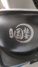 美的原厂电饭煲内胆配件电饭锅圆灶釜4升内锅不粘锅易清洗圆灶釜内胆聚能内胆FS4037美的电饭煲 MB-WFS4037内胆送饭勺+蒸笼 实拍图