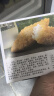 京鲁远洋 深海鳕鱼排 240g 8枚 盒装 煎炸小食儿童早餐 517吃货节 实拍图