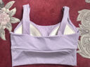 莫代尔运动内衣女高强度健身跑步防震瑜伽服一体美背心式聚拢文胸M 实拍图