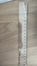晨光(M&G)文具透明尺子小学生直尺20cm文具考试专用 刻度清晰韧性耐磨ARL96004中考高考 实拍图