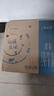 蒙牛特仑苏脱脂纯牛奶250ml×16盒 0脂肪 牛奶整箱 送礼盒装 实拍图