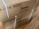 美的（Midea）空调挂机 2026新款酷省电二代 新一级能效变频冷暖家用节能空调 制冷制热都省电 以旧换新家电补贴 酷省电 1匹 一级能效酷省电 节能24% 实拍图