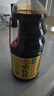  味极鲜1.9L*2+上等蚝油700g*2+鲜的凉拌汁500ml+黄豆酱800g 实拍图