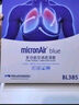科德宝空调滤清器芯蓝肺BL385适用皓影冠道飞度缤智XRV思域CRV雅阁11代 实拍图