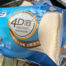 洁云卫生纸 本色纸4D溶+402张(3层)*10包 方包箱装 速溶草纸抽纸厕纸 实拍图