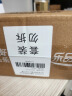 乐品乐茶碧螺春绿茶2025新茶明前特级春茶嫩芽茶叶自己喝250g京东自营 实拍图