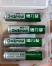德力普（Delipow）充电电池 5号7号电池配充电器套装五号七号通用玩具/遥控器/电动牙刷/鼠标键盘等  4槽充电器+6节7号电池 实拍图