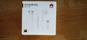 华为原装Type-c耳机有线mate70pro 60 50 40 30 pura70p60p50p40 nova9 10 11 12 13手机适用荣耀苹果 华为Type-C接口【白色】全国联保 实拍图