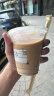 人头马洋酒特级干邑白兰地 700ml  晒单实拍图