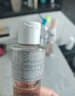 兰蔻Lancome极光水 混油补水保湿平衡水油透亮精华爽肤水礼盒礼物送礼 【尝鲜版】第二代极光水50ml 实拍图