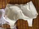 芬腾可安（FENTENGCARE）【2件装】固定乳胶杯无痕高弹裸感调整型收副乳内衣女无钢圈文胸 实拍图