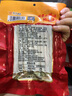 皇上皇中华老字号  滋味小香肠试吃福利火锅肠美味广式肠 90g滋味小香肠【单包】 实拍图