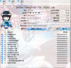 致态（ZhiTai）长江存储 1TB SSD固态硬盘 NVMe M.2接口 TiPlus7100系列 《黑神话:悟空》官方合作品牌 实拍图