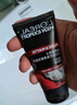 欧莱雅（LOREAL）男士洗面奶磨砂抗黑头清洁保湿控油抗痘去黑头洁面膏学生青少年 火山岩抗痘洁面50ml*4 实拍图