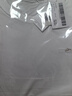 海澜之家（HLA）短袖T恤男女情侣装【蛇年发财】凉感短袖男夏季 漂白9T 2XL 185/100A 推荐165~180斤 实拍图