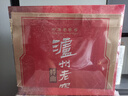 泸州老窖 特曲 浓香型 高度白酒 52度 500ml*2瓶 双瓶装 送礼 婚宴用酒 实拍图