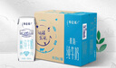 蒙牛特仑苏【0脂肪礼盒装】脱脂纯牛奶 250ml×16盒(3.6g优质乳蛋白)  实拍图