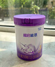 雀巢（Nestle）【超值加量装】新品 超启能恩部分水解配方奶粉3段12-36月850g 实拍图