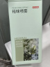 京东京造 净味空间祛味喷雾除异味空气清新剂除臭喷雾除烟味剂500ml 实拍图