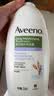 艾惟诺（Aveeno）艾维诺成人沐浴露妈妈燕麦沐浴露（薰衣草香型）532ml洗护用品 实拍图