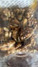 三只松鼠奇亚籽味琥珀核桃仁500g/罐 坚果炒货干果仁特产休闲零食送礼 实拍图