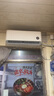 小米（MI）米家 2匹 新一级能效 巨省电 变频冷暖  壁挂式挂机 KFR-50GW/N2A1 以旧换新【国家补贴20%】 实拍图