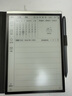 科大讯飞智能办公本Air2电子书阅读器8.2英寸墨水屏Air2Pro电纸书笔记本语音转文字讯飞星火大模型 【京仓速发】讯飞智能办公本Air2 Pro 水墨蓝 实拍图