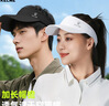 卡尔美（KELME）马拉松运动跑步训练竞速空顶帽网球帽遮阳帽子防晒防紫外线速干帽 实拍图