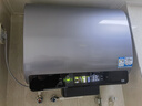 海尔（Haier）国家补贴20%双胆扁桶电热水器60升麦浪BK5 富锶小蓝瓶净肤洗 内胆免清洗 3300W速热家用一级能效 实拍图
