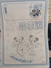 爱普生（EPSON）L4266墨仓式彩色无线多功能一体机家用/办公打印（打印复印扫描 wifi 自动双面） 实拍图