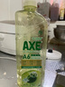 斧头牌（AXE）花茶护肤洗洁精1.18kg*3瓶家庭装茉莉茶香不伤手新老包装随机发货 实拍图