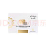 敷尔佳御龄紧致次抛精华液1.3ml*5支装 补水保湿修护 实拍图