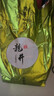 胖东来优选超市茶叶明前龙井茶2025年新茶特级西湖龙井绿茶一芽一 250克明前龙井茶 实拍图