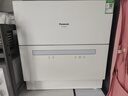 松下（Panasonic）台式洗碗机【二代独立烘干】 软水系统 80℃高温除菌 洗烘一体 热风烘干 H1D【二级水效】 实拍图