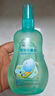 六神【防蚊喷雾】汉草花露水160ml*1 驱蚊5小时 儿童驱蚊用品蚊怕水 实拍图
