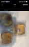 俏侬巴斯克芝士蛋糕480g双拼 原味（新西兰奶油干酪≥41%）鲜京采同厂 实拍图