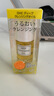 DHC蝶翠诗橄榄卸妆油300ml 温和洁颜油卸妆易乳化不油腻敏肌可用 实拍图