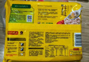 湾仔码头韭菜猪肉水饺1320g66只早餐食品速食半成品面点生鲜速冻饺子 实拍图